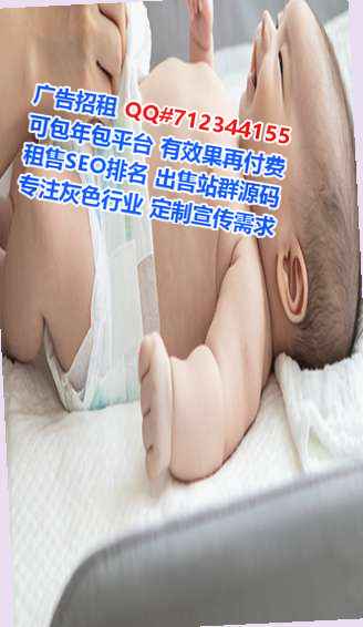 泽州供卵智能科技事务所
